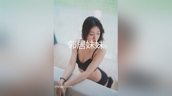 众筹购得摄影大师高端作品《罗颖传说中的VR虚拟女友》完美身材无遮挡完全展露