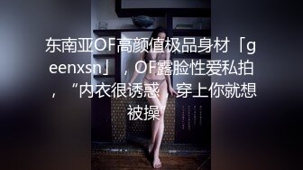 麻豆传媒 MD115-家庭教師的诱惑 风骚人妻妩媚挑逗 人气女神夏晴子