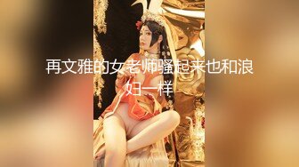 可盐可甜女菩萨，推特极品大奶美乳女神【糕糕】VIP私拍，可爱双马尾裸舞脱衣挑逗，诱惑难挡 (19)