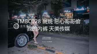 STP32908 校花下海首次3P被轮着操【苍小妹】蝴蝶穴遭了大罪了，小嫩妹被插得眉头紧蹙，又疼又爽，让人看了征服欲大增