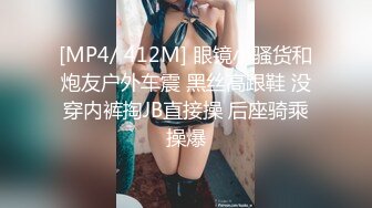 【新片速遞】 漂亮少妇 被两根大洋吊同时操骚逼和菊花 舔屁眼吃鸡巴 最后口爆吃精 满脸绯红 这下应该上下嘴都吃饱了[265MB/MP4/04:35]