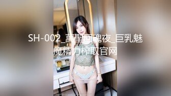 MDX-0065_致富哥錢誘淫娃妹_超彈美背被後入到高潮官网-沈娜娜