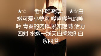 女仆装暧昧人妖趴直男身上舔乳撸管毒龙相互69吃阴人妖肉棒硬邦邦插后门不一样的激情