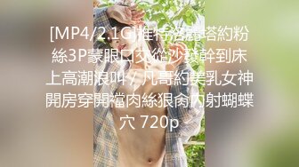 [HD/0.8G] 2023-03-10 爱豆传媒ID-5381放浪弟弟欲求不满的三人行性体验