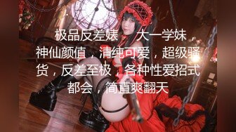 【minion998】美女双镜头自慰~各种道具BB喷水又爽又刺激【14V】 (5)