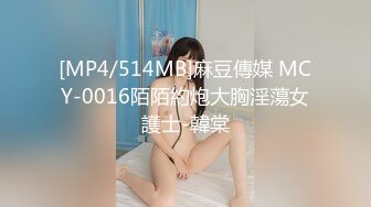 [MP4]丝袜精致女孩在家里钢管舞舔吸肉棒这滋味销魂受不了前凸后翘身材