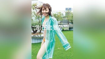 喜欢找大鸡吧来扯自己婆娘