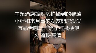 【獨家推薦】Onlyfans超正巨乳苗條正妹『palida』收費福利 極品S級人瘦奶大絕對引爆妳的眼球 超清原版 (3)