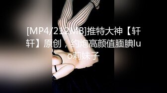 [MP4/ 1.03G] 肉感十足双马尾骚妹子和炮友头套男啪啪，特写深喉交，脱下内裤上位骑乘，69姿势骑脸插嘴