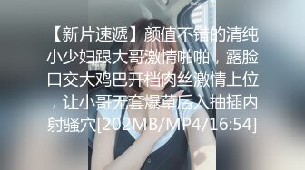 漂亮妹子被灌醉后带回乱摸一通 喝多了呕吐出来有点恶心 不过这么漂亮的妹子就不管太多了叫床呻吟