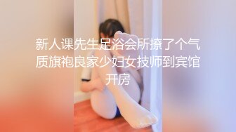 大神偷拍美女裙底吊带裙美女逛街柜台灯照亮性感窄内逼痕迹明显黄色超短裙极品身材骚货丁字裤露出两边阴唇