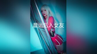 ✿91制片厂✿ 91BCM014 性感女房东和我激情缠绵▌吴凯彤▌