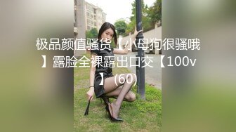 [原創錄制](sex)20240118_小叔老婆也来了