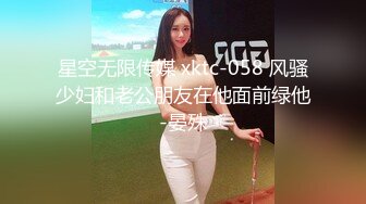 商场女厕隔板下偷拍牛仔裤美女圆鼓鼓的馒头 一条细逼缝