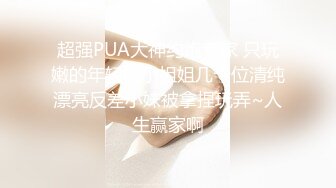 上海车展色色的摄影师各种角度 捕捉身材火爆的美女模特各种不经意间的走光 (2)