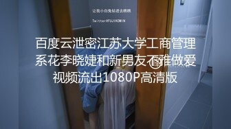 国产麻豆AV 番外 RR002 性感人妻勾引小叔