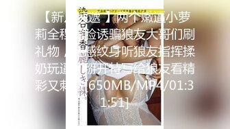 [MP4]川导调教短发萌妹子两男一女啪啪，口交上位骑坐后入猛操呻吟娇喘，还有个眼镜男旁边观战