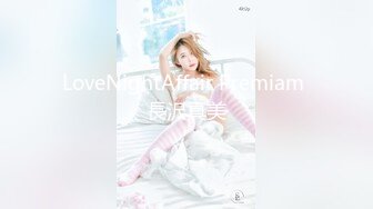 【新片速遞】 深圳性感小妖❤️-Ts紫琳-❤️ 微信福利，可可爱爱的小棒棒，被老外从后面进入身体的感觉实在是太棒了！[23M/MP4/02:12]