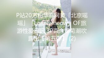 美国44岁著名荡妇名媛 Ashley Lucero 超大尺度写真福利 大奶熟妇吃小鲜肉鸡巴