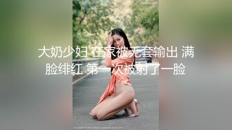 麻豆传媒映画最新原創節目企划-淫欲遊戲王-淫蕩女神密室大逃脫-前导篇+EP1 林思妤