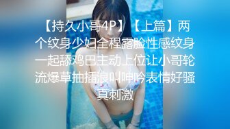 伟哥探花约了个酷酷黑色皮衣妹子啪啪，口交舔弄69舔逼侧入上位骑坐大力抽插猛操