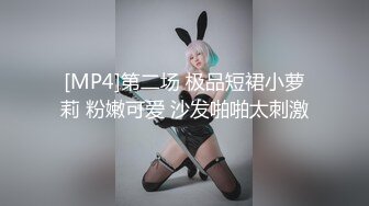 [MP4/ 1.07G]&nbsp;&nbsp;极品姐妹团直播大秀 颜值不错清纯嫩嫩 激情啪啪