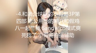 ✿推特极品颜值萝莉【丸偶一号机】VIP裸舞福利