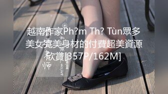 [MP4]STP28563 ?91制片厂? 91TCM001 打篮球受伤啦啦队女神▌莉娜▌特殊照顾 深含巨屌活络筋骨 蜜穴无情榨汁美妙至极 VIP0600