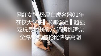 【新片速遞】媚黑 淫妻要尝试大黑棒 绿帽找来黑祖宗 老婆被操一分钟就高潮了 干的受不了 看这大黑棒吃的多香 [171MB/MP4/02:54]