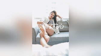 果冻传媒 GDCM-004 性感女家教的肉体奖励 云朵