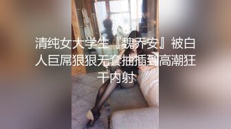 [MP4/ 466M] 高筒靴牛仔热裤G奶美女户外大街上搭讪小伙到商场卫生间打炮