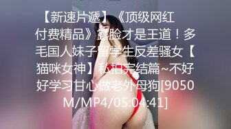 STP19404 粉嫩大乳晕亚籍甜美妹子跳蛋震动棒自慰，无毛粉穴道具双管齐下插入震动呻吟娇喘