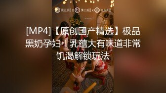 搭讪路人口活真不错，没穿内裤直接插进去