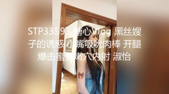 0085 - 在船上操我的热屁股女友梅丽莎 (ph62e6c2d9aad7c)