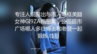 麻豆传媒 MD0261 偷情俏丽人妻 放进去一下下就好