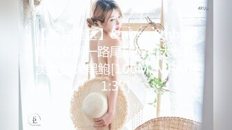 SP站女神超级大秀~2月合集【asuna_love】大胸跳蛋~炮击自慰~狂喷N回【11V】 (11)