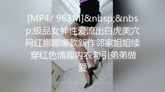 漂亮美女吃叫啪啪69深喉上位骑乘 白虎鲍鱼粉嫩最后口交射精