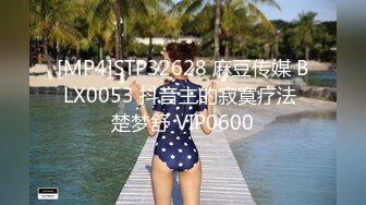 (愛豆傳媒)(id-5221)(20230220)變態boss捆綁調教新人女員工-妍希