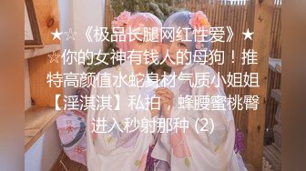 已婚少妇的自拍