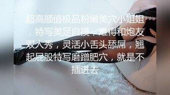 良家熟女 不不行 不可以 啊啊 你射了 射在边上 放屁 被强行各种姿势无套猛怼 操的满头大汗连内射了都不知道