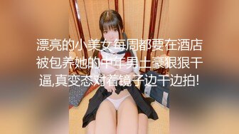 MD-0151_弄壞女教授男學生的性愛幻想官网仙儿媛