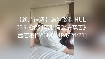 捷克更衣室美女试穿内衣偷拍系列 (43)