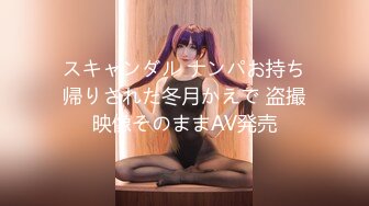 一本道 042217_515 ときめき~大きな瞳がエロすぎる痴女のおしゃぶりテクニック~