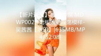 [MP4/1.4GB]ED Mosaic E罩杯黑絲長發妹紙與兩支大雞雞哥哥玩3P