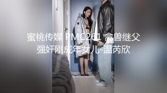 【新片速遞】麻豆联合爱豆 MAD-039 《机灵可爱小叫花》强诱僧人犯色戒 新晋女神 韩诗雨[456M/MP4/22:51]