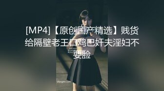 卫生间干小少妇