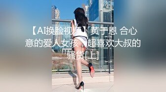 二月最新抖音极品反差婊10万粉梁嘉怡凉不了图影泄密流出！