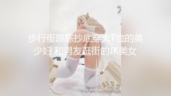 [MP4]国产TS系列比女人还美的赵恩静 性感黑丝套装内衣家中和胖壕互吃鸡儿