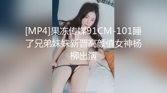 极品身材颜值眼镜娘 xreindeers 欲求不满漂亮大奶人妻吃鸡啪啪 第七弹