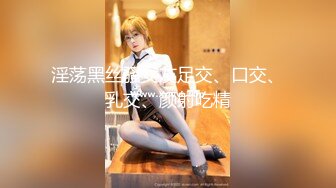 [MP4/ 1.03G] 女子保健，漂亮00后研究生，来体验性福服务，极品胴体，娇喘阵阵被无套插入高潮